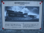 1grandstand.jpg