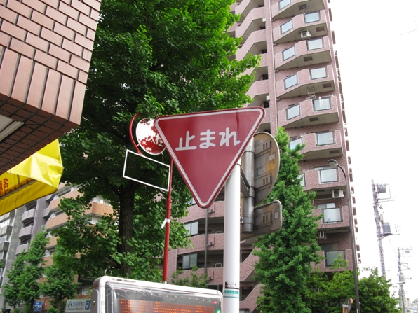 1redtomare