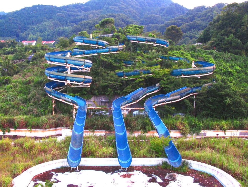 Water Sports Park