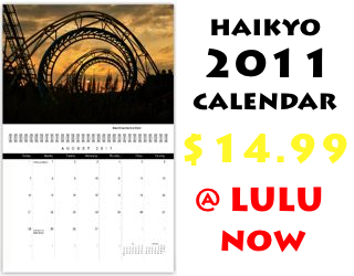 calendarpromosidebar